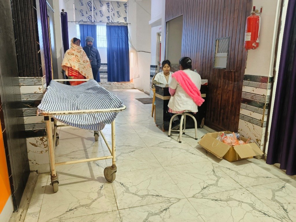 Reception Area